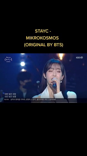 it's so beautiful i start to cry (especially the na na na part 🥺💞) #bts_official_bighit #btsarmy #bts #stayc #stayc_tiktok #xyzbca #xyzbca #kpopfyp #fyp #kpop