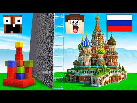 I BUILT AN ENTIRE CITY TO BEAT MY FRIEND! 😱 MINECRAFT BUILD BATTLE