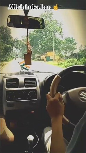 Allah huka bar #allahhuakbar☝️ #viralvideo #shortfeed #lifechangers #youtubeshorts ##youtubeindia