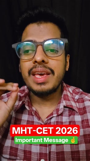 important Message for MHT-CET Students 🙏