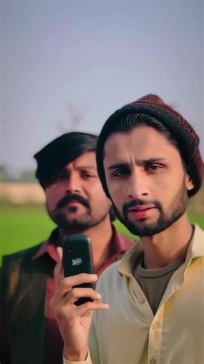 Discover My New Mobile Features