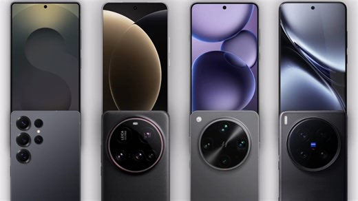 四大ultra参数对比（星米ov）