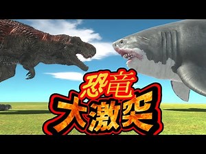【３D！大激突！恐竜サバイバルバトル☆総集編 第１６弾！】ティラノサウルスやスピノサウルス、ステゴサウルスやブラキオサウルスなどの大人気の恐竜たちが大激戦を繰り広げるよ！
