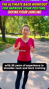 THE ULTIMATE BACK WORKOUT FOR IMPROVE YOUR POSTURE, DEFINE YOUR JAWLINE #exercises #practice #useful #fypシ❤️💞❤️ #foreveryoung #viralvideo | Healingg Taichi