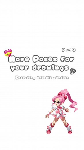 Replying to @_Just_a_stopid_kid_hbu_ sorry if there aren’t many dogs. There are many Wolfs and foxes tho if you want to change those to dogs:) #art #drawing #animals #drawinganimals #animaldrawing #poses #artreference #refrence #refrencedrawing #posesfordrawing