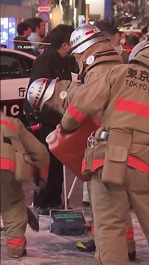 Fire set on famous Tokyo street