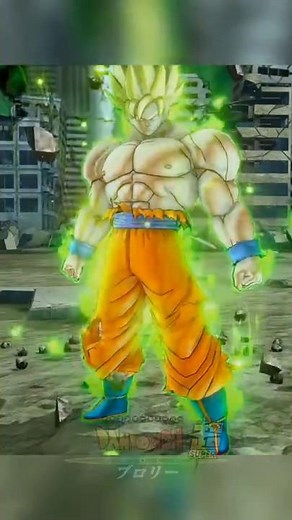 Goku Legendary Super Saiyan - Dragon Ball Xenoverse 2 Mods #goku #dragonball #xenoverse2