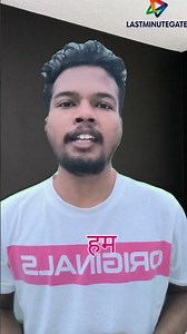 Day 3 | Representation of Vectors in Linear Algebra | Last Minute GATE