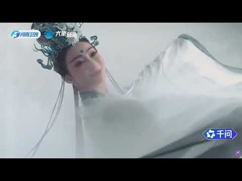 2026 Chinese New Year Spring Festival Gala 河南春晚 《永月未央》