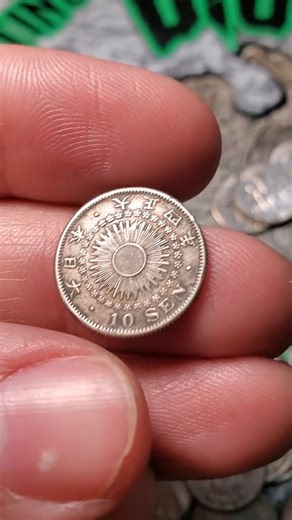 VERY OLD JAPANESE SILVER COIN!!! #coins #coin #coincollecting #coincollector #valuablecoins #diggindave #numismatics #coinsworthmoney #coinrollhunting #japan | Diggin Dave