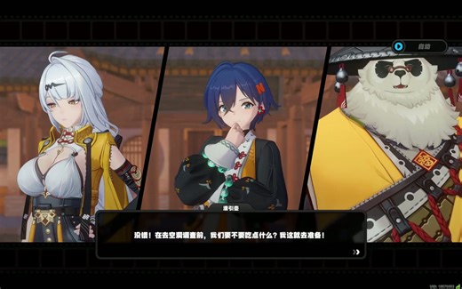 绝区零录音日记中的剧情时间线