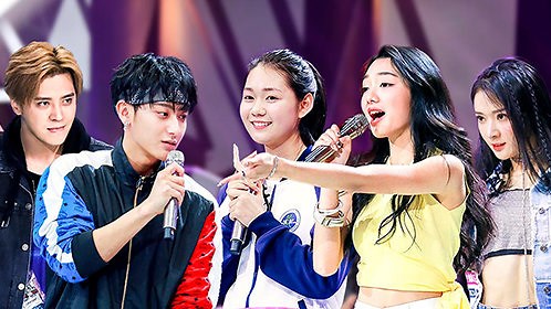 创造101_综艺_高清完整版视频在线观看