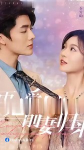 17 reactions | The young bride discovery Part 1 | Onyebuchi Onwuzuruike | Facebook