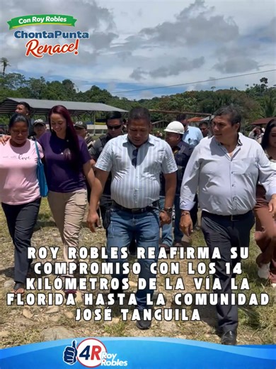 Roy Robles participó en la colocación de la primera piedra para la construcción de la vía La Florida – comunidad José Tanguila El presidente del GAD Parroquial, Roy Robles, mantiene su compromiso con la construcción de los 14 kilómetros de la vía La Florida hasta la comunidad José Tanguila, una obra clave para el desarrollo de nuestro territorio. Este proyecto, impulsado junto a autoridades locales y el respaldo del Gobierno Nacional, permitirá mejorar la movilidad, facilitar el transporte de pr