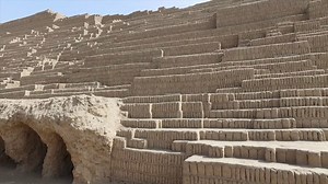 Massive Ancient Pyramid Inside The Modern City Of Lima In Peru