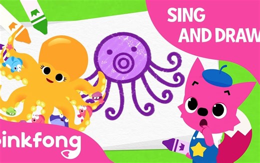 唱歌画画 Pinkfong 儿童歌曲 [幼儿英语]