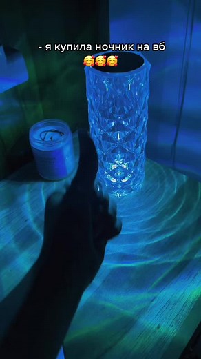 svetodiod_store on TikTok