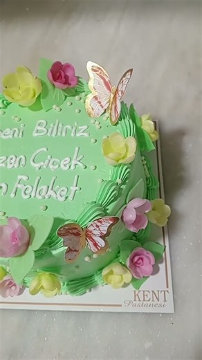 CAKE SUPER #remix #music #song #funk #dj #cake #pastatime #cakedecorating #italiancake