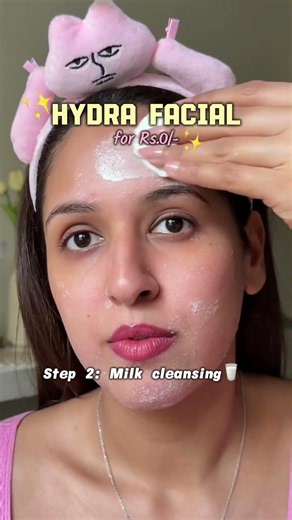 Hydra facial at home in Rs.0/-✨ #skincaretips #hydrafacial #ytshorts #ashortaday #skincareroutine