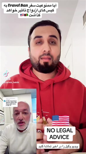 #tiktok #follow #comment #usa #like 🇺🇸🇦🇫