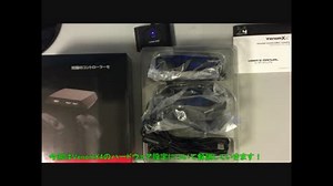 【解説】#1 Venom-X4 設定方法 HW編 【Game Lab】