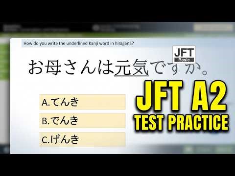 JFT A2 Exam Practice | Hiragana Katakana Kanji Test