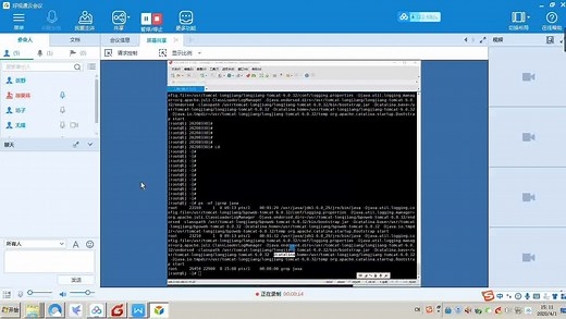 日常运维常用命令与常见故障场景