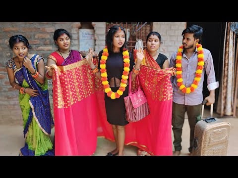 शहरी बहु||shahri Bahu||DN Bhojpuri Comedy Video||New Dehati Comedy Video||short movie video