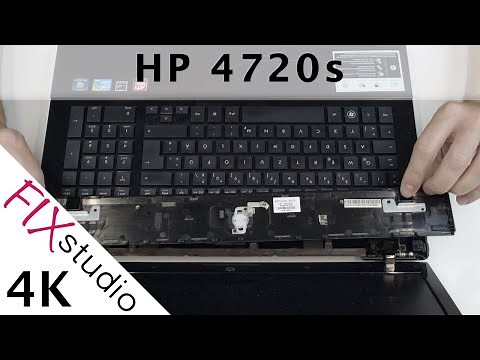 HP 4720s - disassemble [4K]