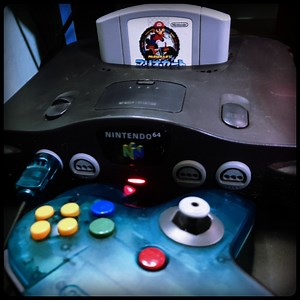 42K views · 1K reactions | La primera edición de Mario Kart 64  | Docvader | Facebook