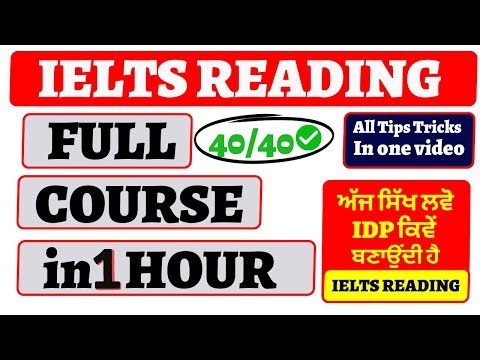 ielts reading full prepration course in just one hour| learn all reading tips and tricks 2023|