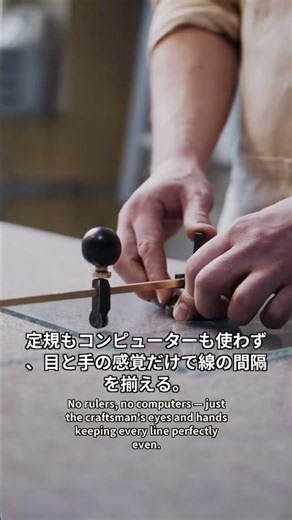 1ミリの中に何本の線を彫れるか | How Many Lines Can You Carve in 1 Millimeter? #japanpride #japan #ショート動画