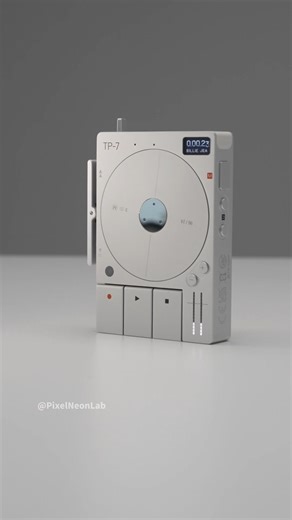 It plays music and DJs too, and it’s basically a piece of art.