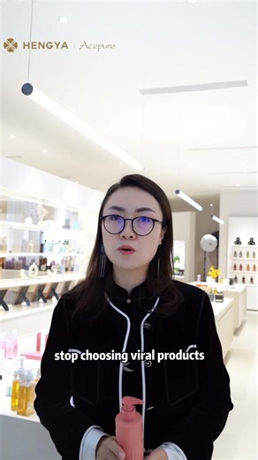Hengya Group: 30 Years of Expertise in Beauty Supply Chain