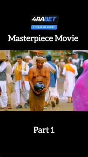 MOVIESCLUB🧿 on Instagram: "The movie "Maharaj" is a 2024 Indian historical drama film directed by Siddharth P. Malhotra and produced by Aditya Chopra under YRF Entertainment. The film stars Junaid Khan, Jaideep Ahlawat, Shalini Pandey, and Sharvari. It's based on the Maharaj Libel Case of 1862 and Saurabh Shah's novel about the case ¹ 2. Movie Details: Release Date: June 21, 2024 Runtime: 2 hours 11 minutes (131 minutes) Genre: Historical Drama Available on: Netflix Plot: The film revolves arou