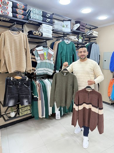 864 reactions · 46 shares | مهرجان العروض  اي تريكو في المحل ب٣٩٠ ج بس !!! عرض الجمعه البيضا عند ايموجي غير  عرض من يوم الاربع للسبت او حتي نفاذ الكميه  | Emoji Store | Facebook