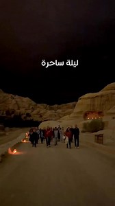 Beautiful Petra ♥️ | Jordan at its most beautiful