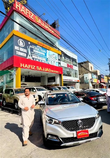 MG ZS Australian Import Model 2020 Punjab Registered 2021 For More Information 👇🏻 📞0302-111-4-111