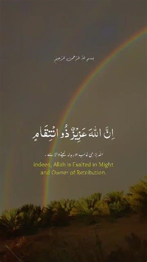 انشر هذا الفيديو لعلها صدقة لك ♥😁❤