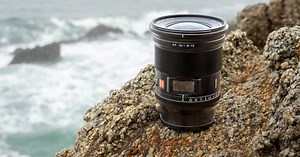 Viltrox to Launch Four New Lenses, Including First 'LAB' Prime: Report