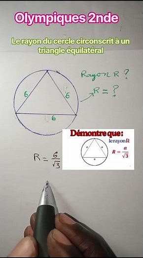 Formule magique #Rayon du cercle circonscrit à un triangel équilateral #mathematics#astuce