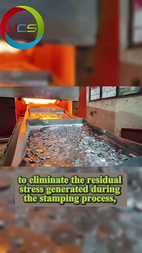 Why must stainless steel washers undergo annealing？#heattreatment #annealing