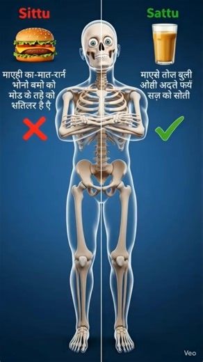 What Happens If You Drink Sattu for 30 Days? 🥤 #shorts