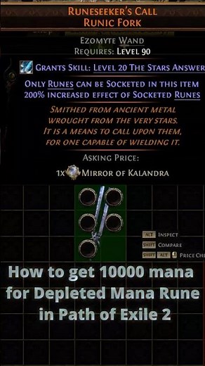 How to get 10000 mana for Depleted Mana Rune and Runic Fork💧 #poe2 #returnoftheancients #expedition