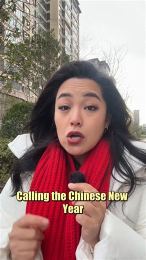 Calling the Chinese New Year the Lunar New Year is not correct. It’s not about being inclusive or exclusive; it’s just factually inaccurate. Some call it the lunar new year because they think it’s based on the lunar calendar. But the Chinese New Year is not based on the lunar calendar; it’s based on the Lunisolar calendar. Happy Chinese New Year, everyone! #ChineseNewYear #Yearofhorse #travelChina | Talk it Out with Li Jingjing