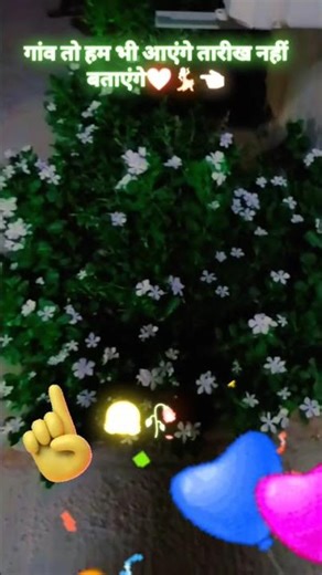 सच कहा है लोगों ने दिल ❤️👈🏽 की आवाज 🥺कोई नहीं सुनता 🤗