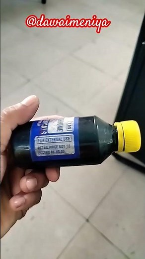 How To Use Mercurochrome Antiseptic #shorts #antiseptic #firstaid#mbbs #doctor #medicine#shortsfeed