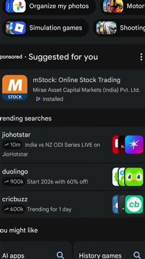 Track Simulator ultimate Download Link