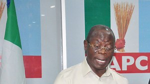 Campaign closure: APC faults INEC’s decision, vows to resume campaigns