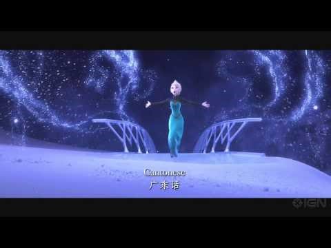 'Let It Go': A Global Hit In Any Language